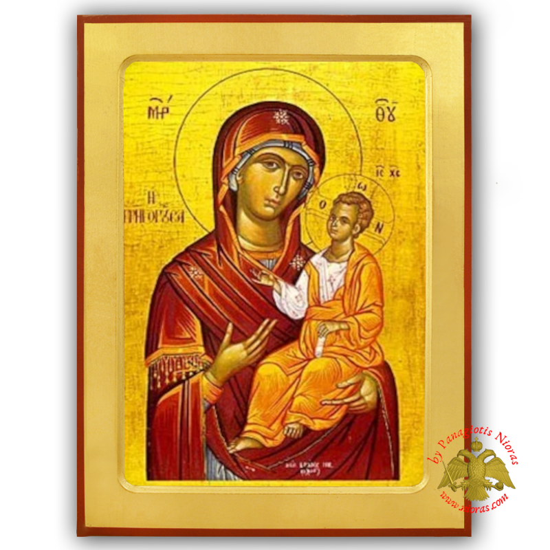 Holy Virgin Mary Grhgorousa